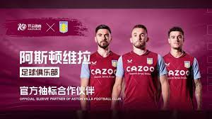 库里的高薪 库里的高薪